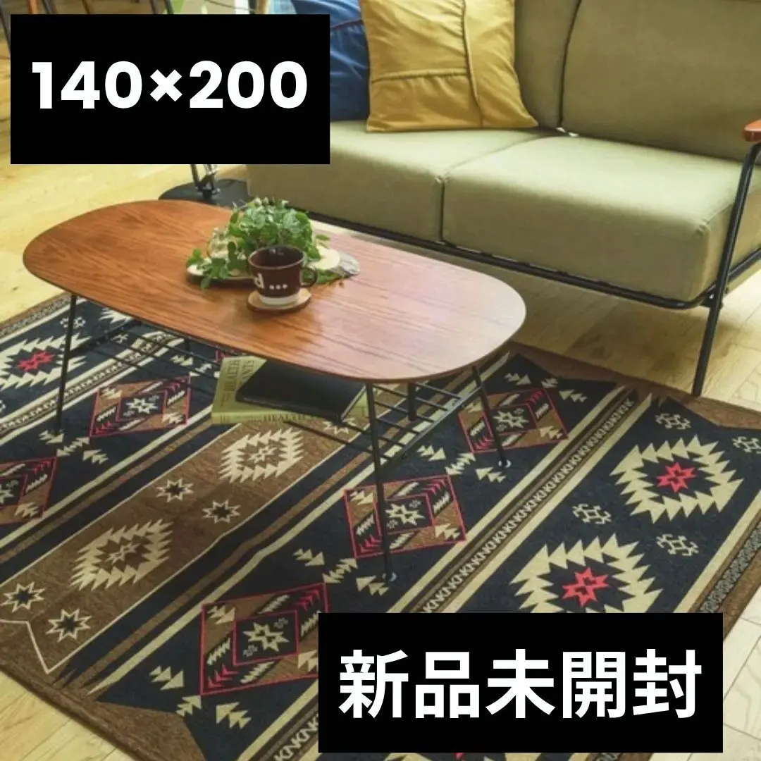 m61667802394_1.jpg?1764483857