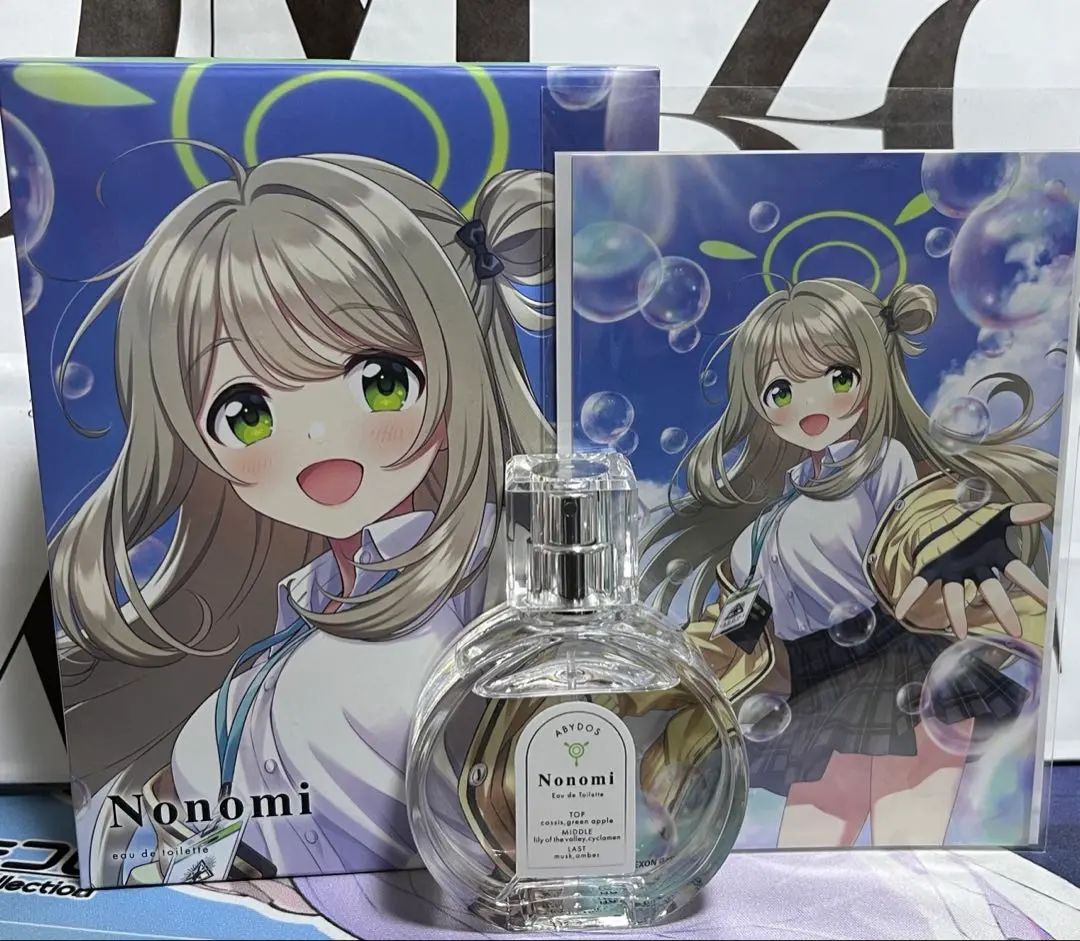 2026年最新】ノノミ 香水の人気アイテム - メルカリ