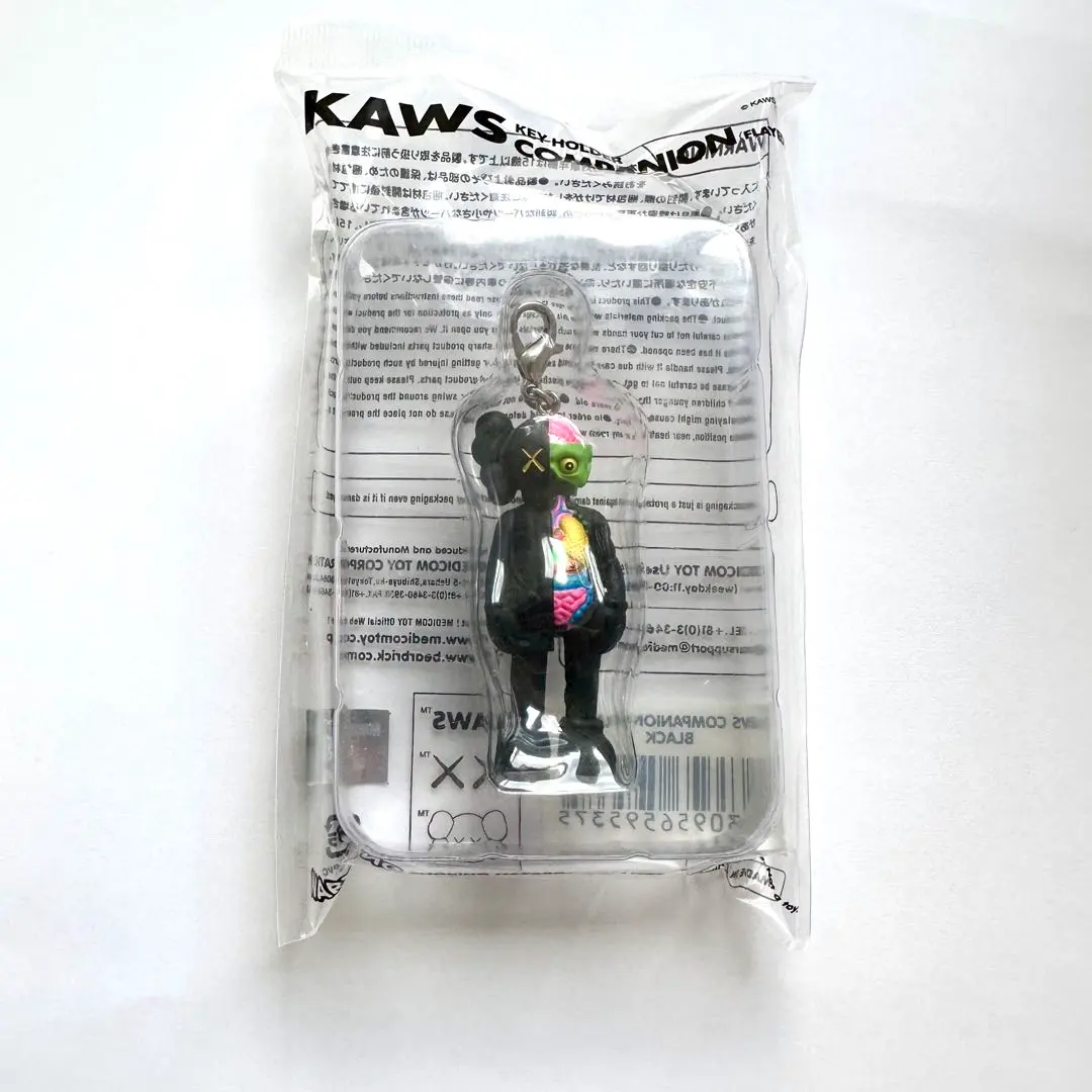 2026年最新】kaws companion flayedの人気アイテム - メルカリ