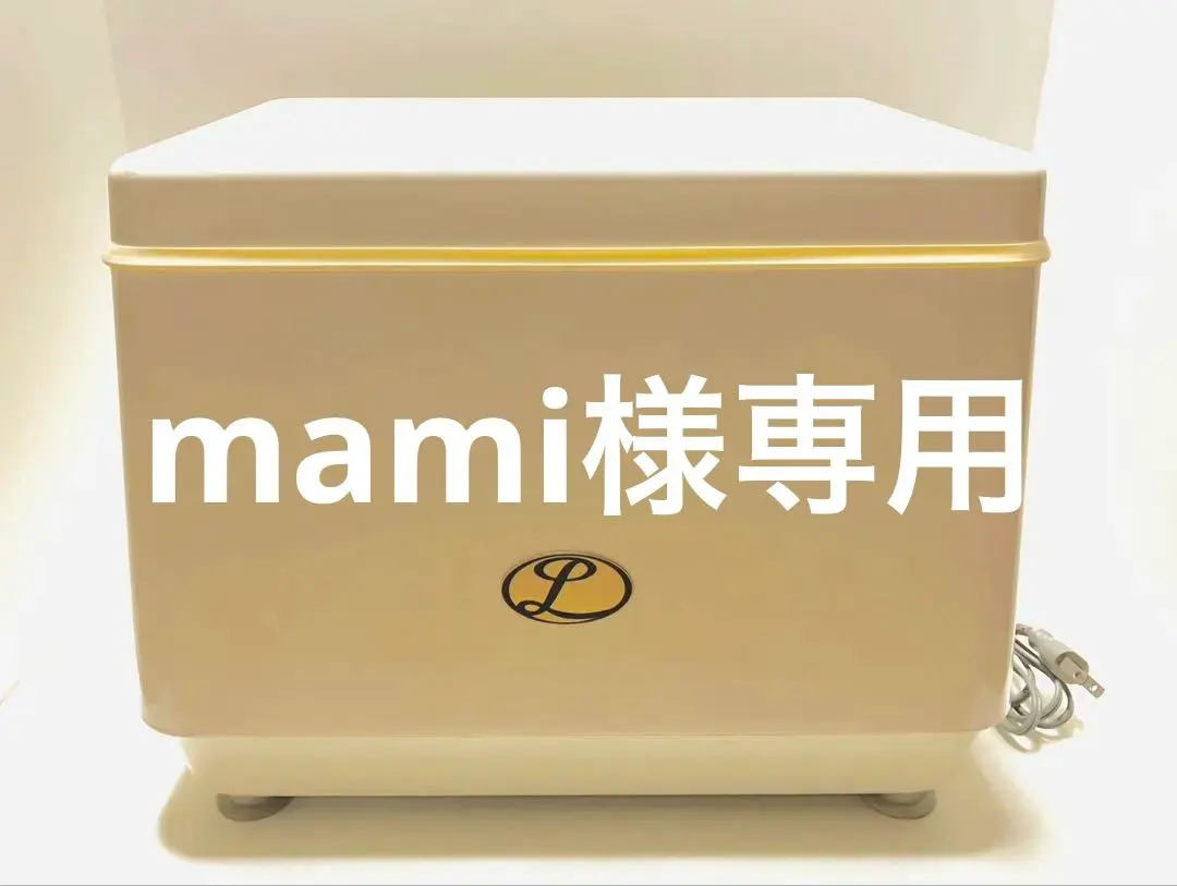 2026年最新】こね丸くん KN-2000の人気アイテム - メルカリ