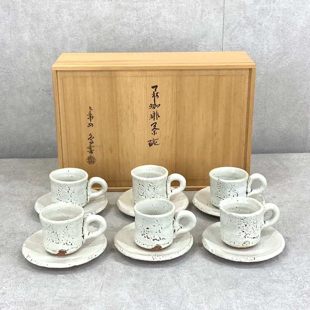 2026年最新】大華山鳥雲の人気アイテム - メルカリ