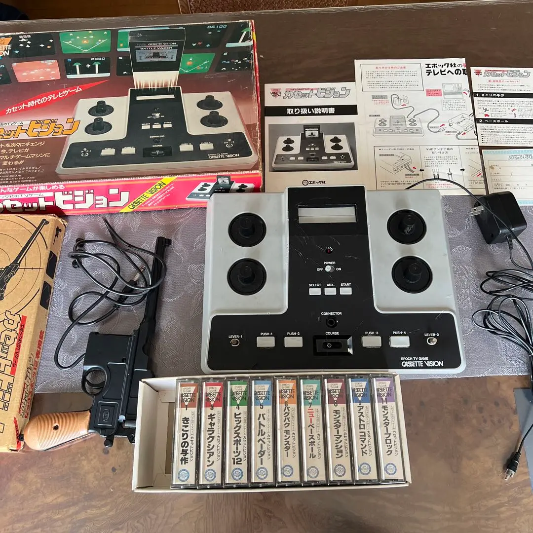 2026年最新】カセットビジョン パクパクモンスターの人気アイテム