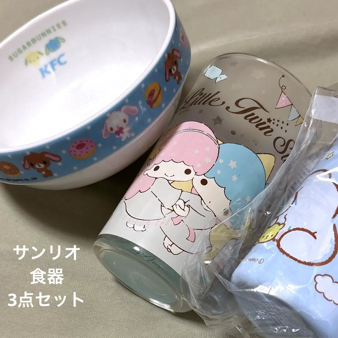 2026年最新】バニー＆タッキーの人気アイテム - メルカリ