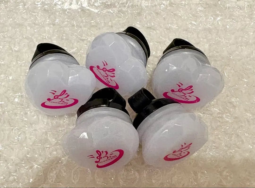 2026年最新】シクフォニ lan リングライトの人気アイテム - メルカリ