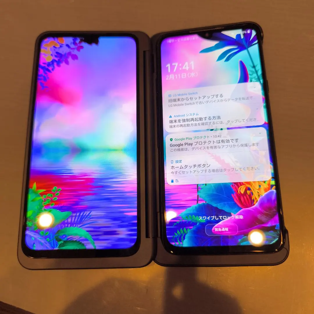 2026年最新】lg g8x thinqの人気アイテム - メルカリ