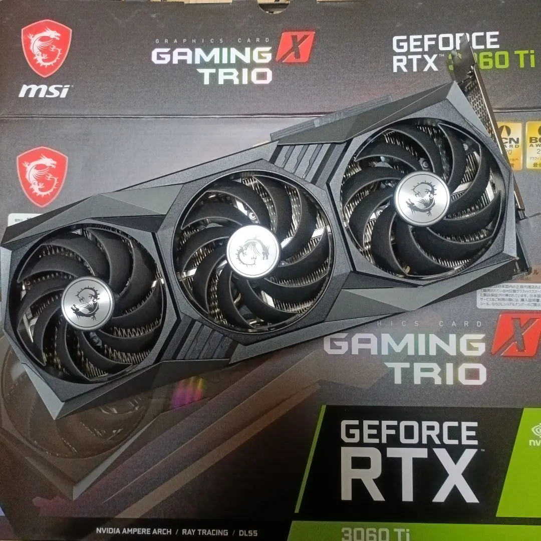 2026年最新】GeForce RTX 3070 GAMING X TRIOの人気アイテム - メルカリ