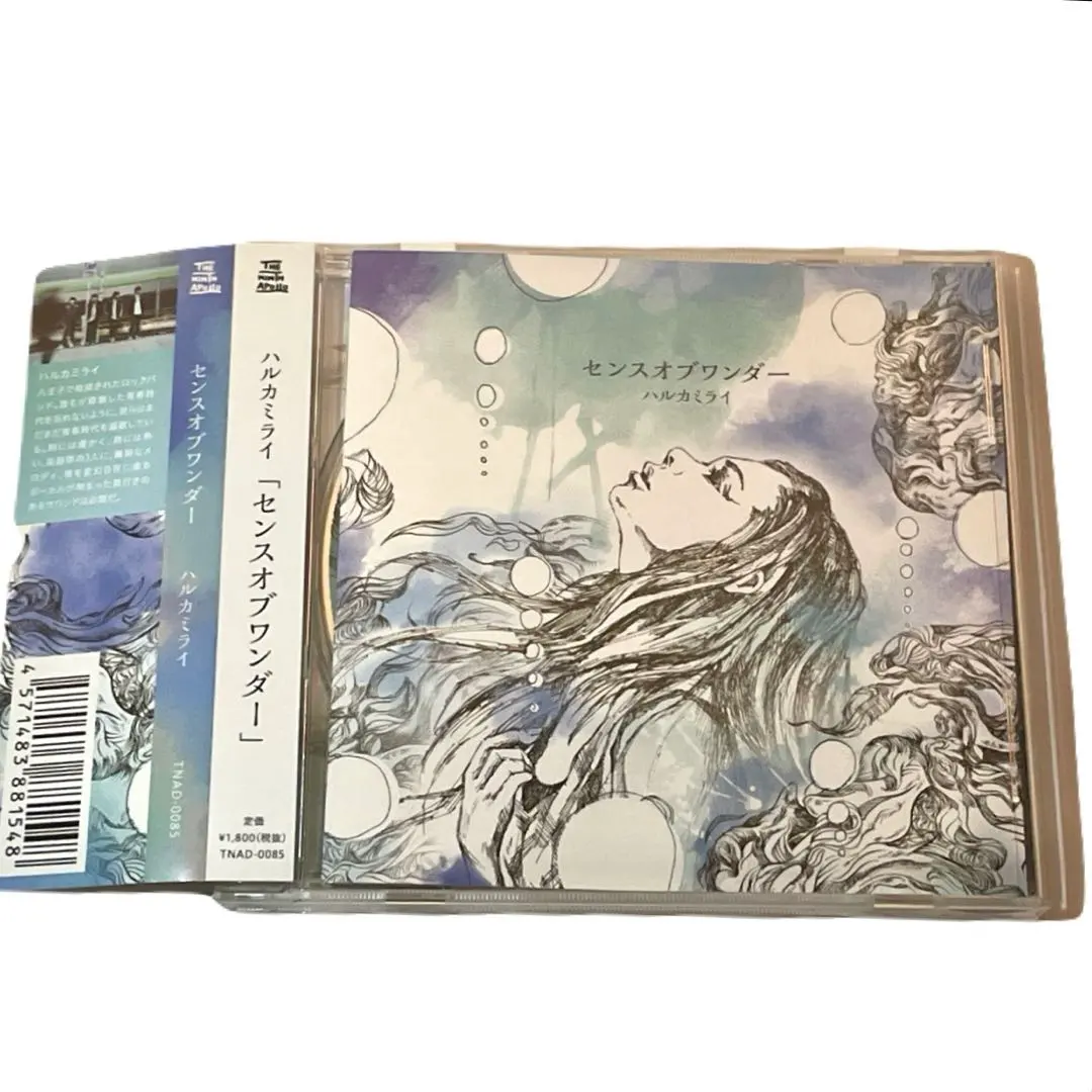 2026年最新】ハルカミライ アストロビスタの人気アイテム - メルカリ