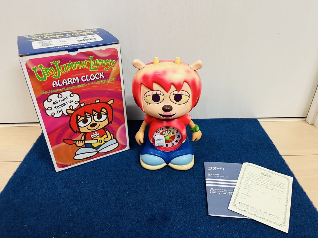 2026年最新】ウンジャマラミー 時計の人気アイテム - メルカリ