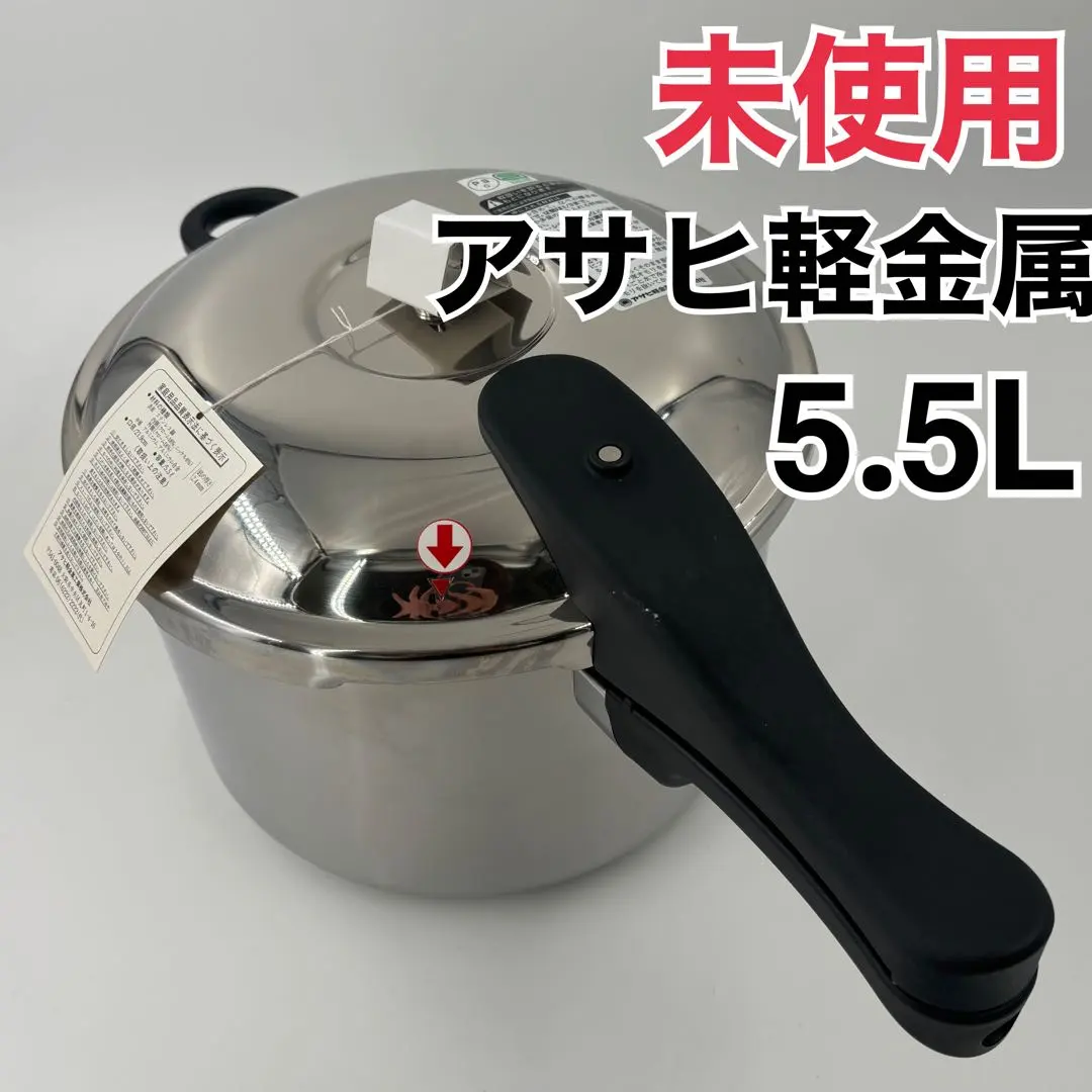 2026年最新】ゼロ活力なべ l 5.5lの人気アイテム - メルカリ