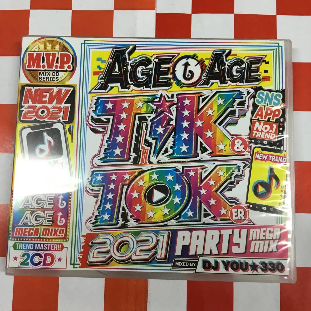 2026年最新】dj you 330の人気アイテム - メルカリ