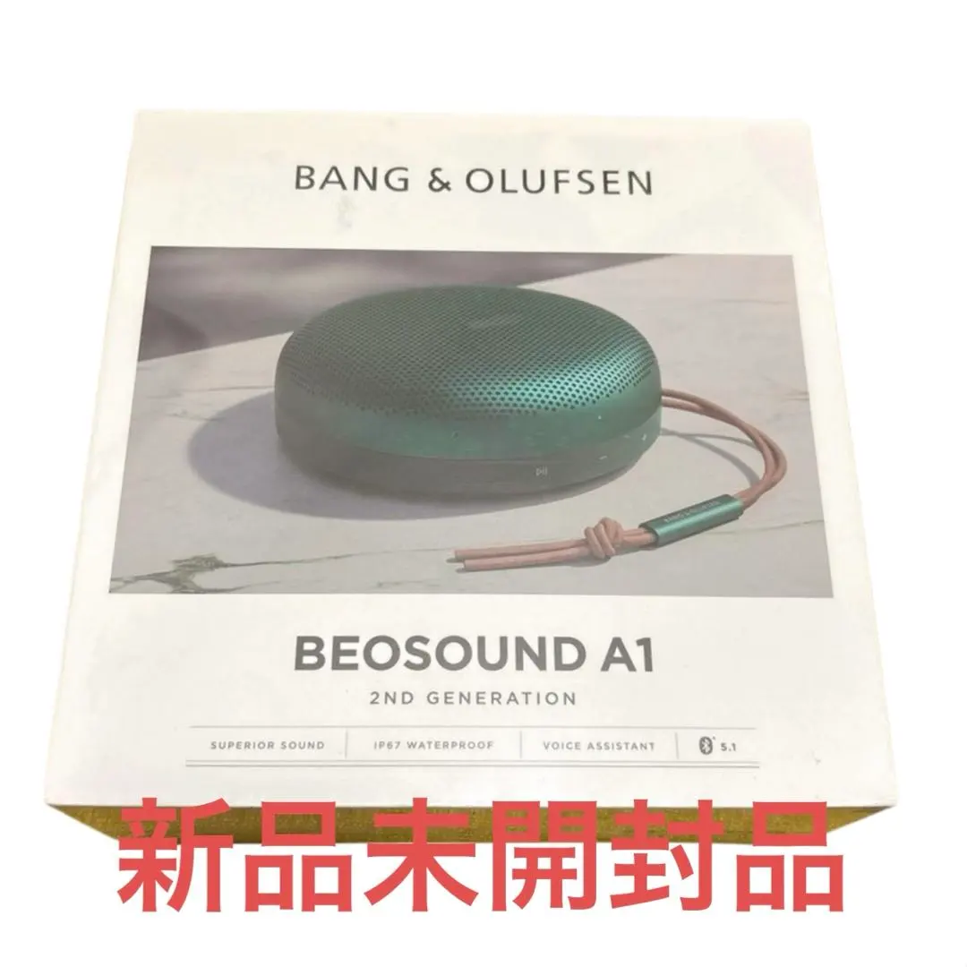 2026年最新】beosound a1 gen 2ndの人気アイテム - メルカリ