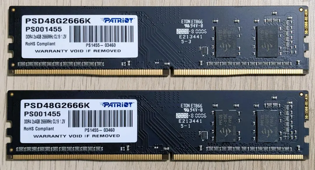 2026年最新】Patriot Memory 規格：DDR4 メモリーの人気アイテム