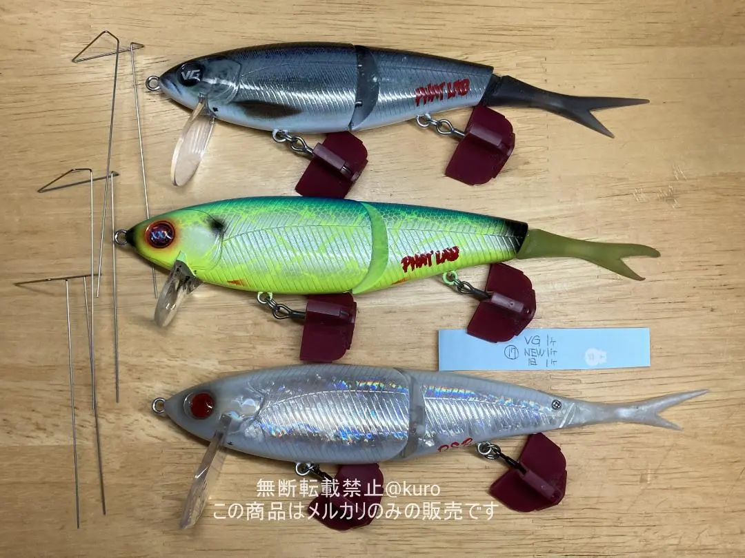 2026年最新】ネコソギ vgの人気アイテム - メルカリ