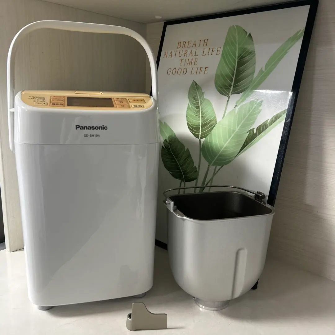 2026年最新】ホームベーカリー パナソニック 2011の人気アイテム