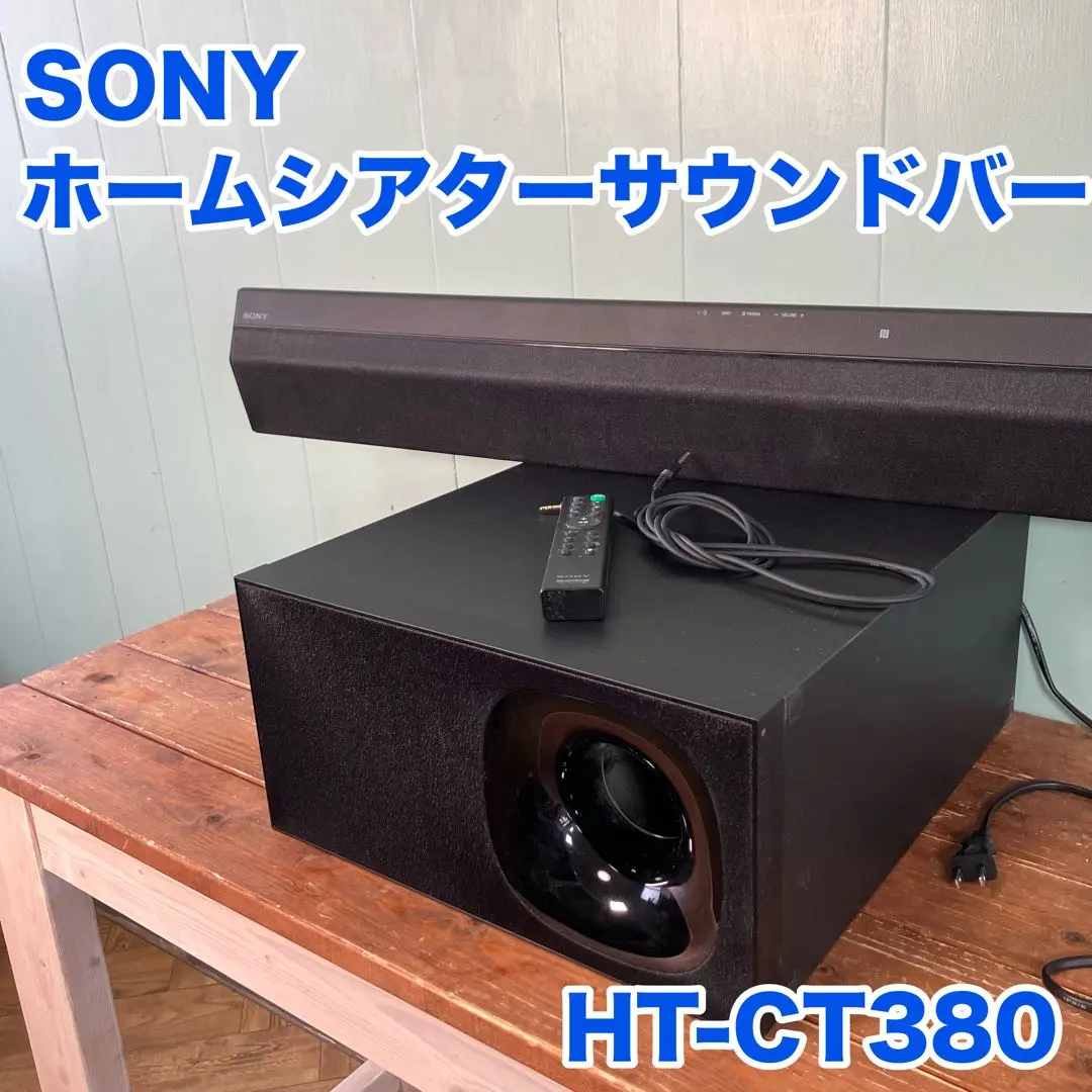 2026年最新】sa-ct380の人気アイテム - メルカリ