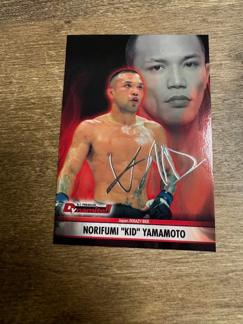 2026年最新】山本kid サインの人気アイテム - メルカリ