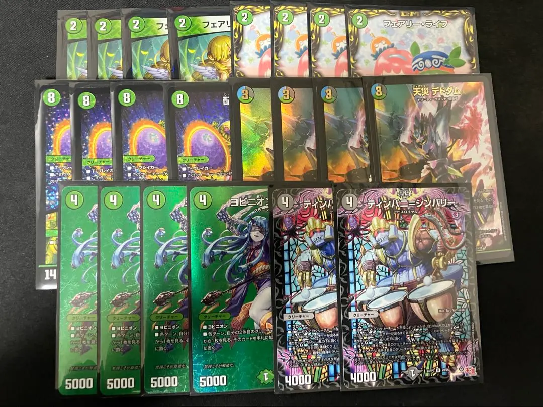 2026年最新】アナカラーマルル デッキの人気アイテム - メルカリ