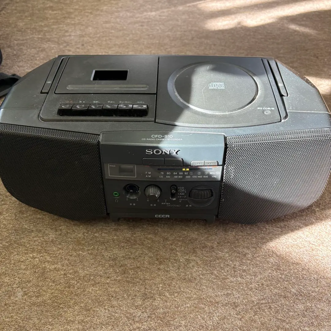 2026年最新】SONY CFD-S01 CDラジカセの人気アイテム - メルカリ