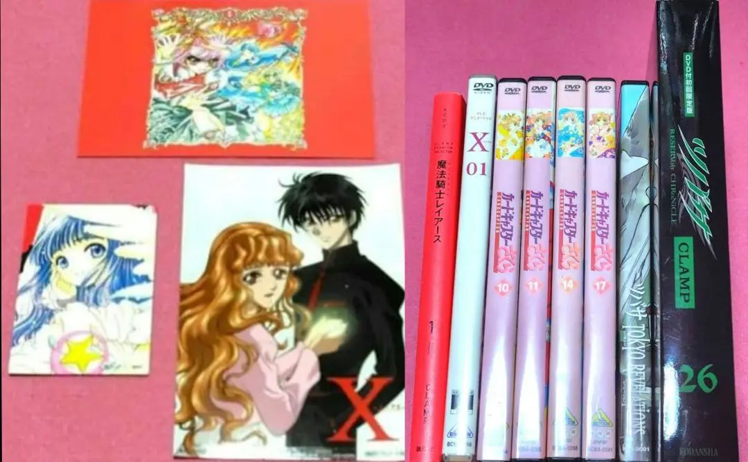2026年最新】x clamp dvdの人気アイテム - メルカリ