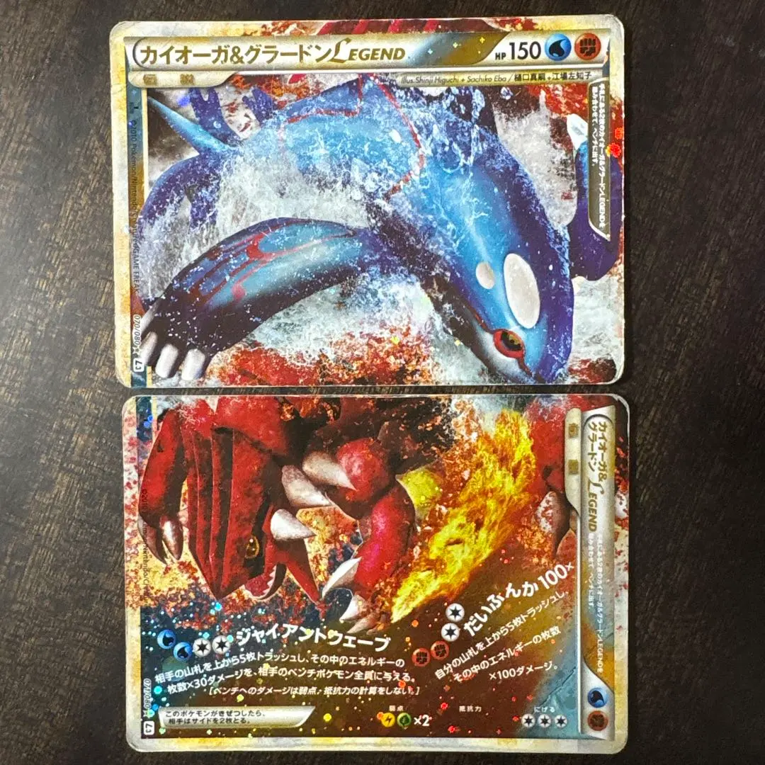 m63632637743_1.jpg?1771596319