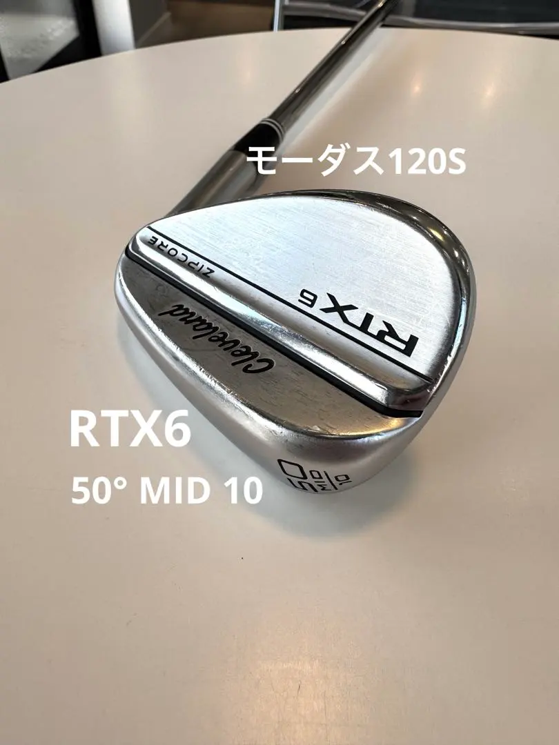 2026年最新】rtx6 50の人気アイテム - メルカリ