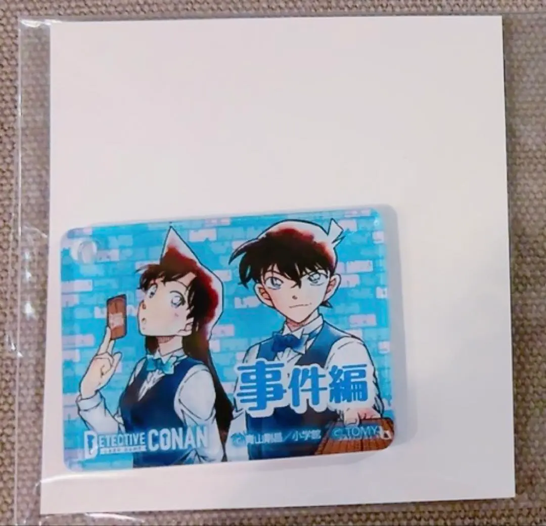 2026年最新】毛利蘭 サインの人気アイテム - メルカリ