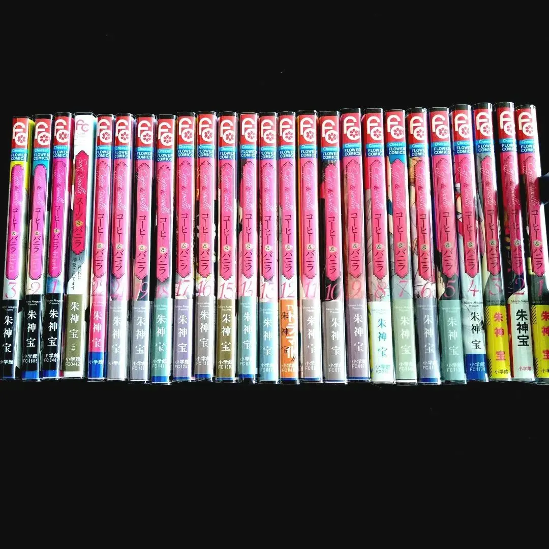 2026年最新】【全巻】コーヒー＆バニラ black 1-3巻セットの人気