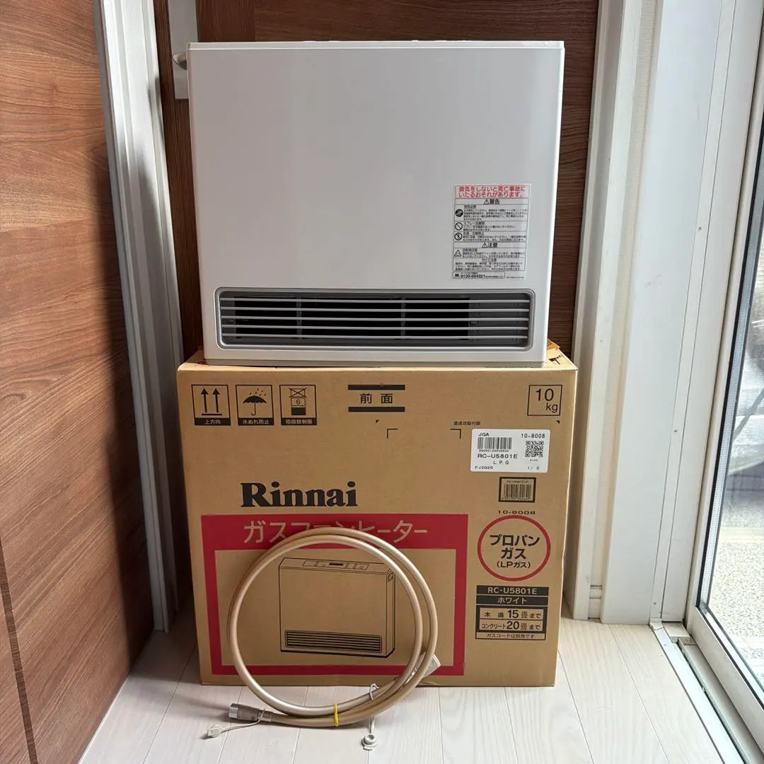2026年最新】リンナイ ガスファンヒーター RC-L5802E-1の人気アイテム