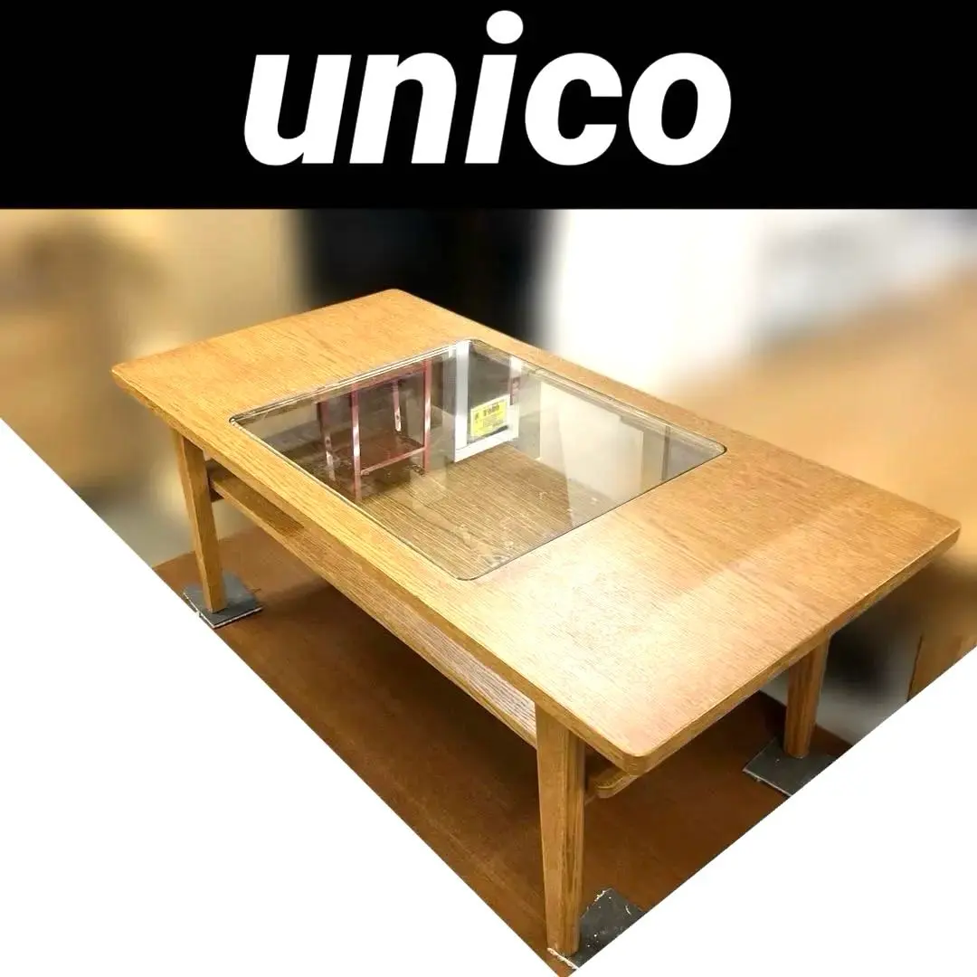 2026年最新】ウニコ ガラスローテーブルの人気アイテム - メルカリ