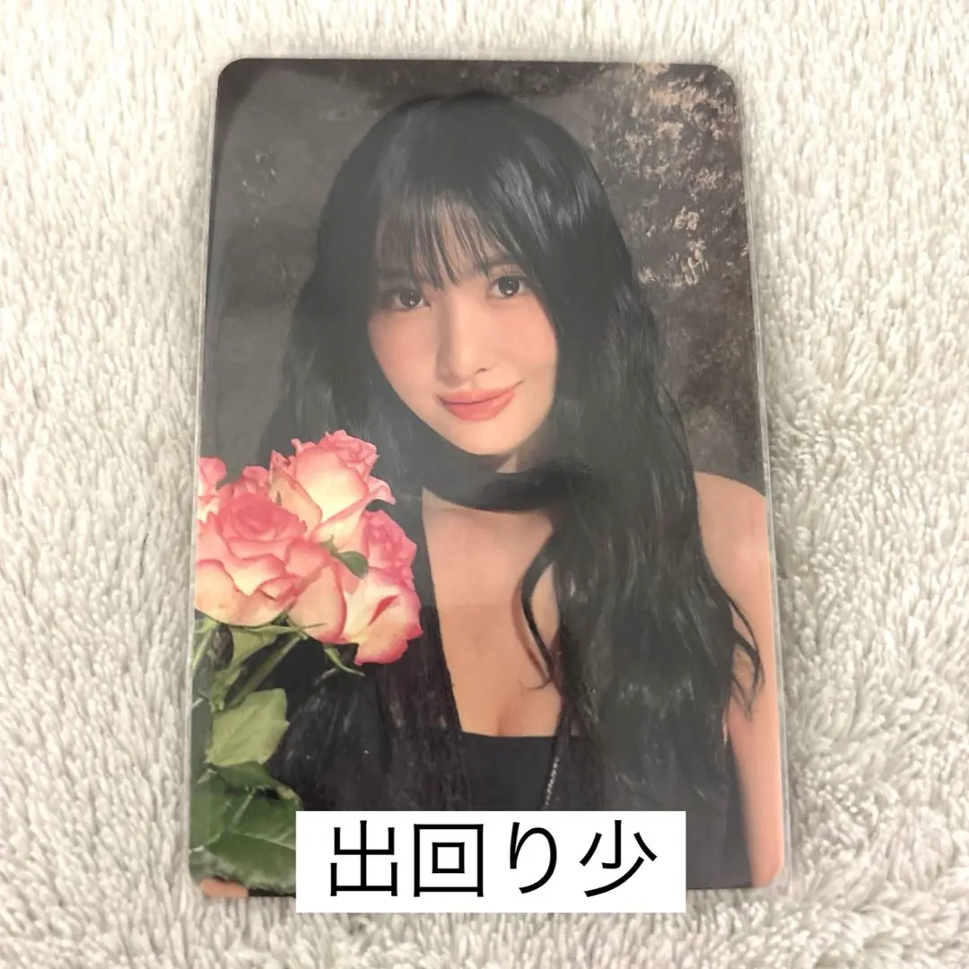 2026年最新】Twice ハイタッチ券 モモの人気アイテム - メルカリ