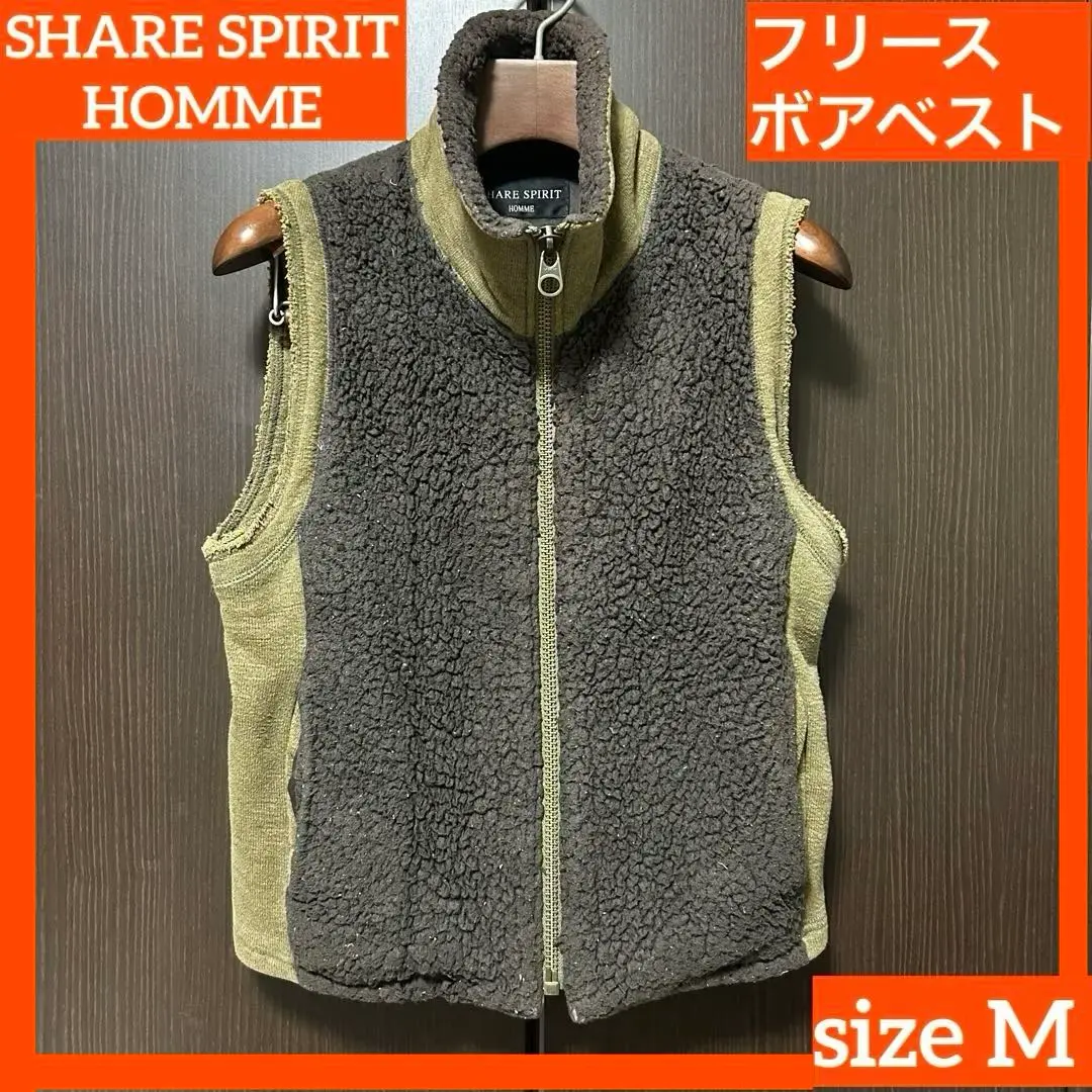 2026年最新】share spirit ベストの人気アイテム - メルカリ