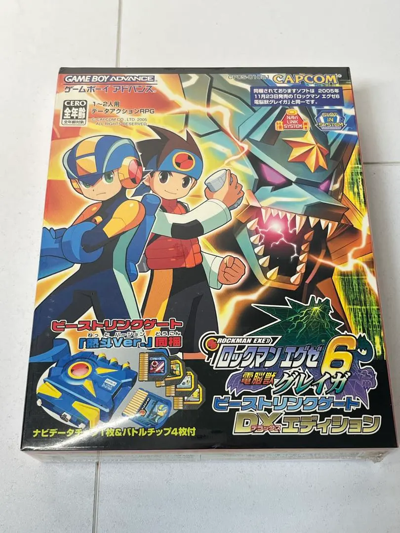 2026年最新】ロックマンエグゼ6 リンクゲートの人気アイテム - メルカリ