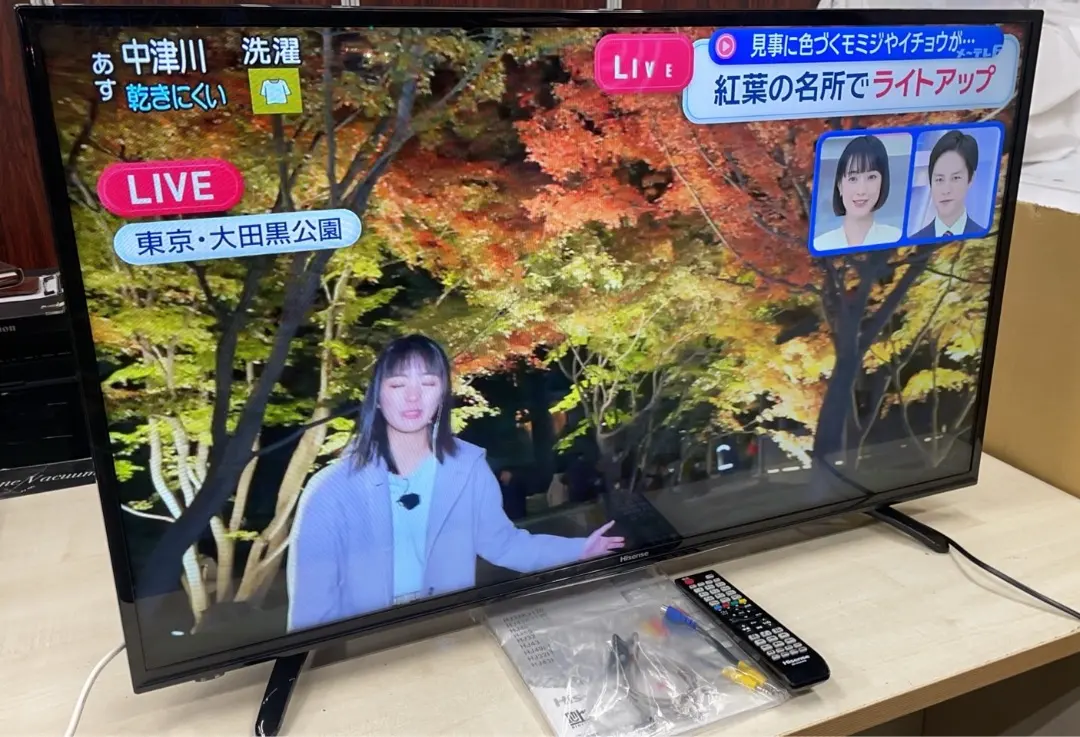 2026年最新】スーパー倍音チューナーの人気アイテム - メルカリ