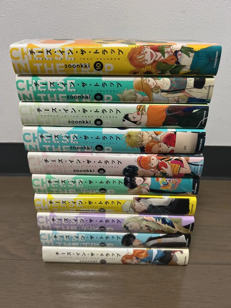 2026年最新】チーズインザトラップ 10巻の人気アイテム - メルカリ