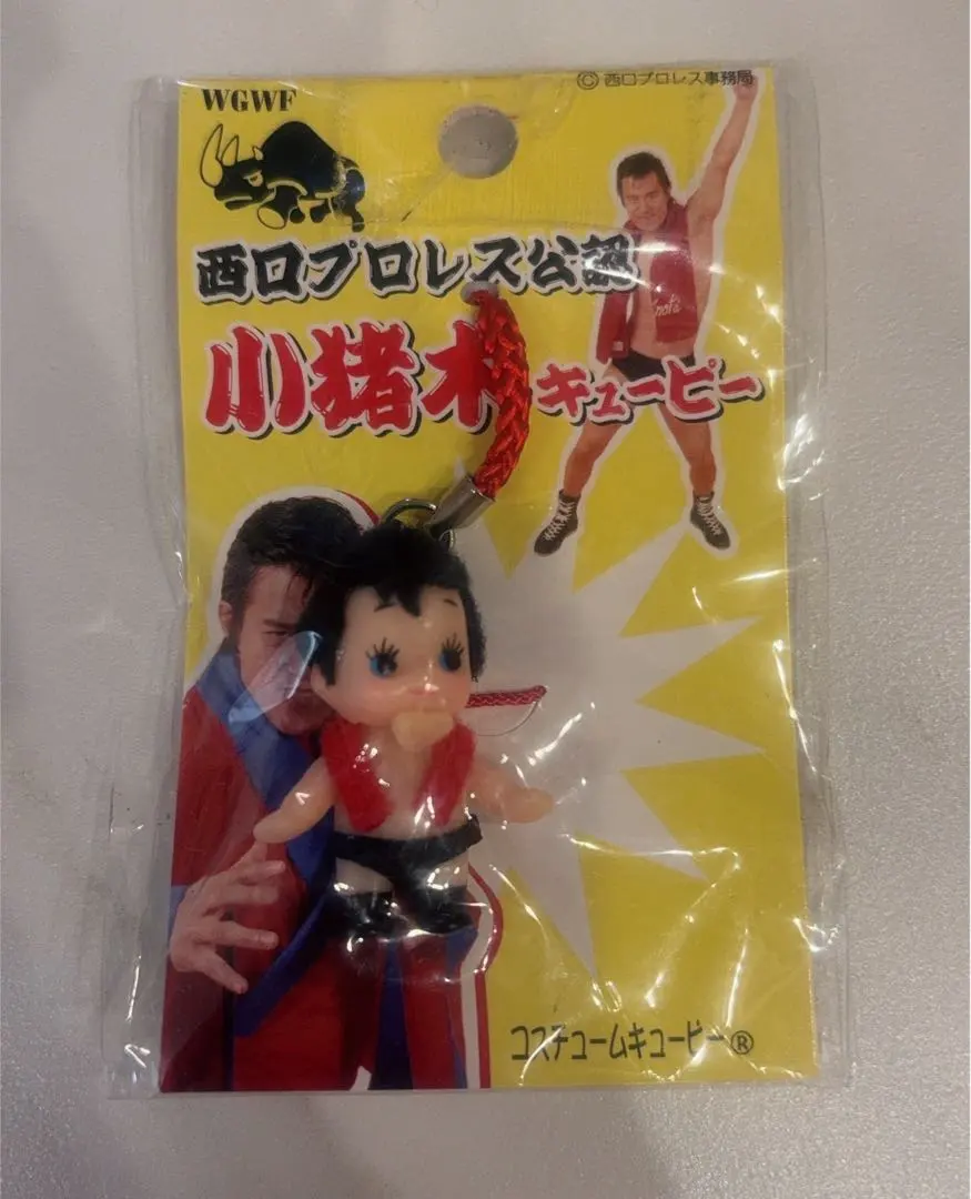 2026年最新】猪木 キーホルダーの人気アイテム - メルカリ