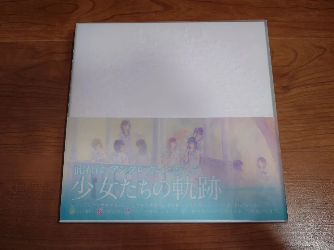 2026年最新】flowers art works couleurの人気アイテム - メルカリ