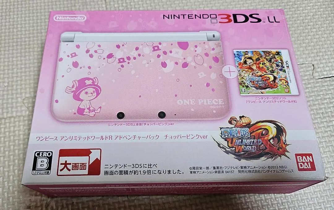 2026年最新】ニンテンドー3ds チョッパーピンクの人気アイテム - メルカリ