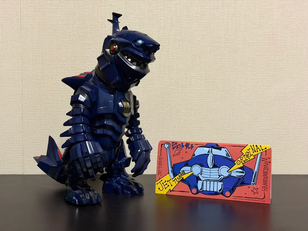 m64429514203_1.jpg?1764148932