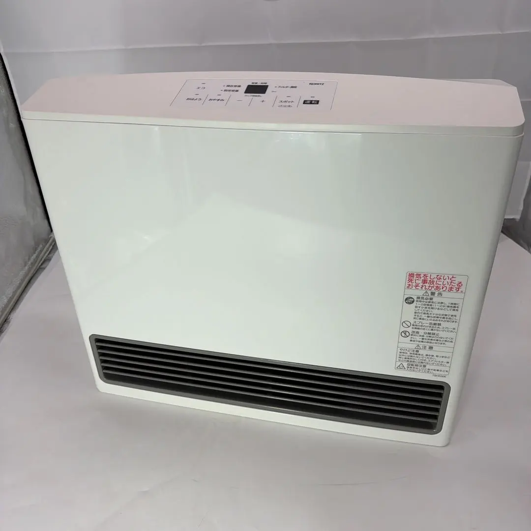 2026年最新】gfh-5803sの人気アイテム - メルカリ