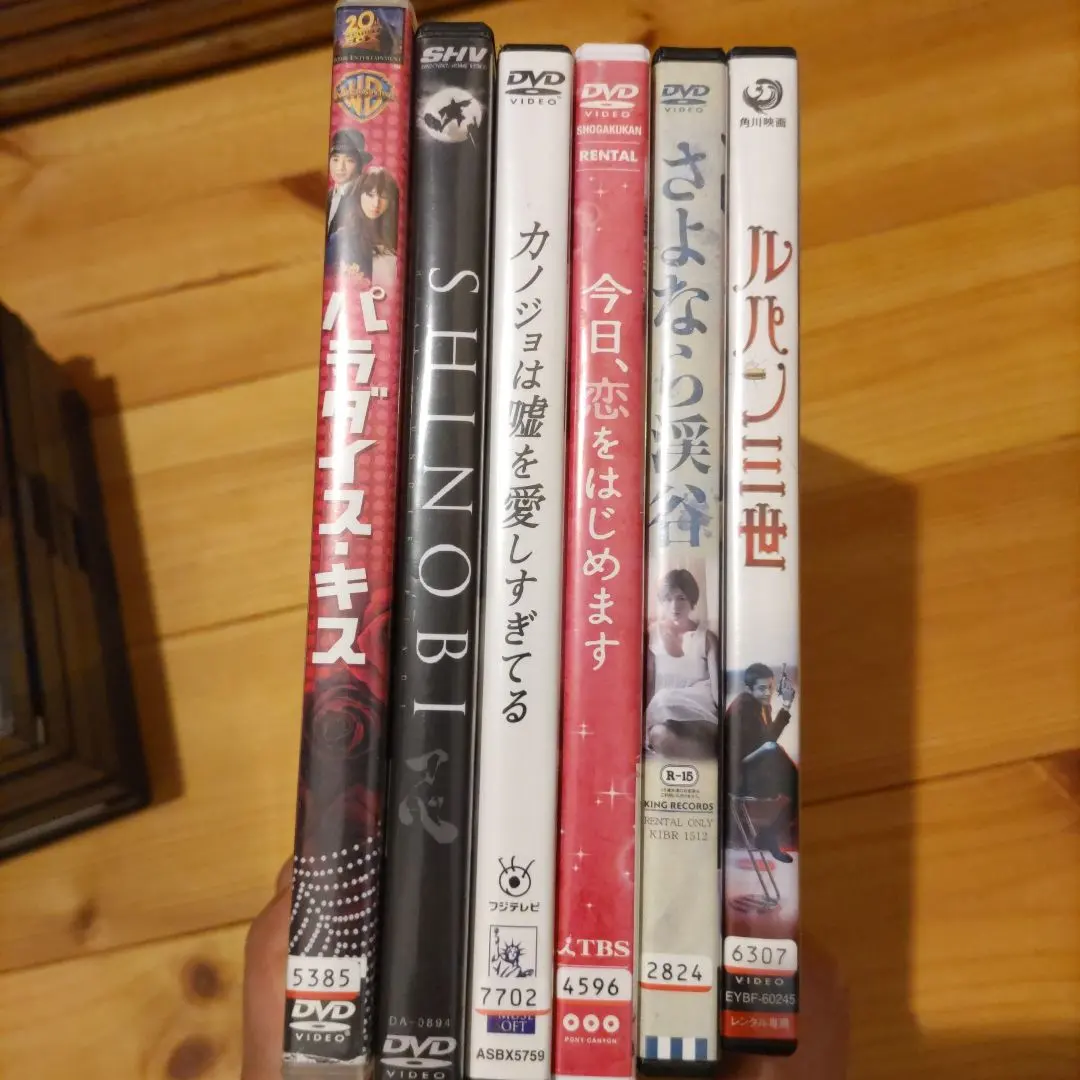 2026年最新】知花敏彦 dvdの人気アイテム - メルカリ