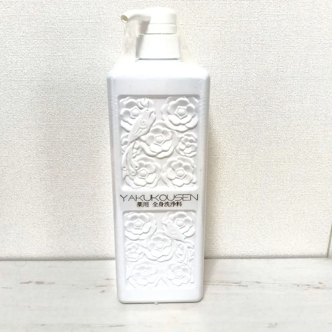 m64581075379_1.jpg?1768971654