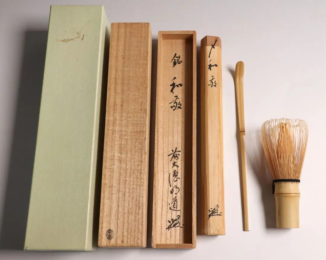 2026年最新】戸上明道の人気アイテム - メルカリ