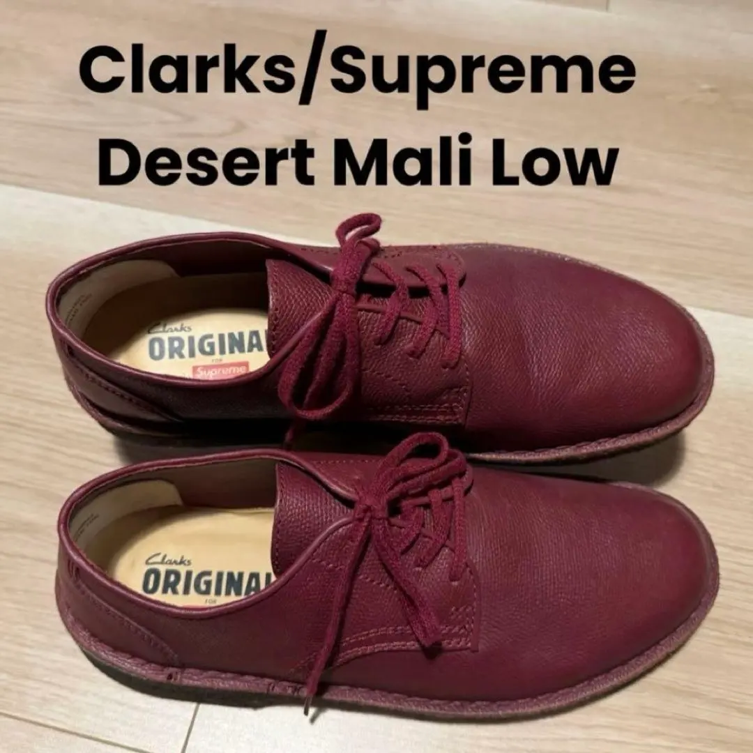 2026年最新】clarks desert maliの人気アイテム - メルカリ