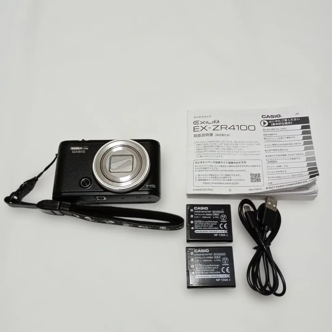 2026年最新】exilim ex－zr4100の人気アイテム - メルカリ