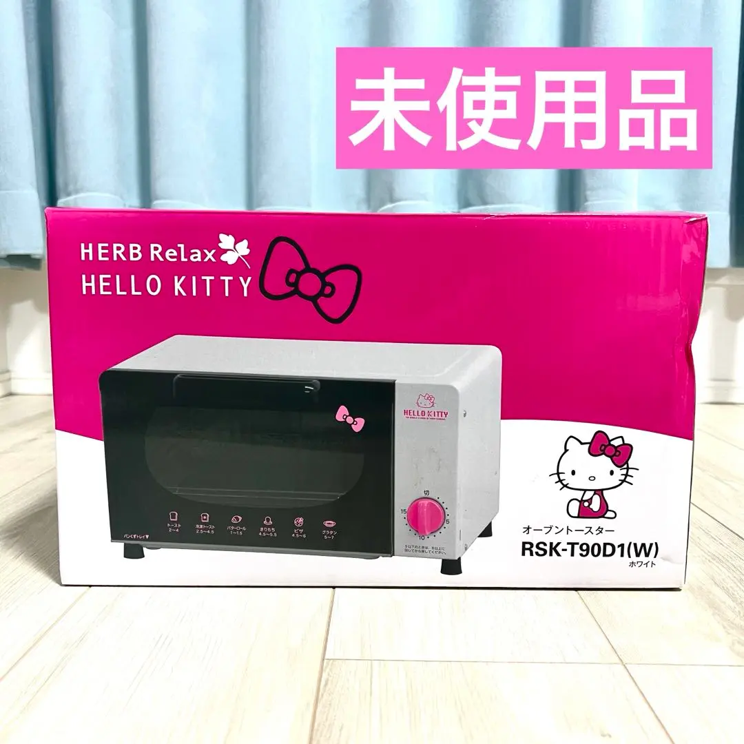 2026年最新】ハローキティ オーブントースターの人気アイテム - メルカリ