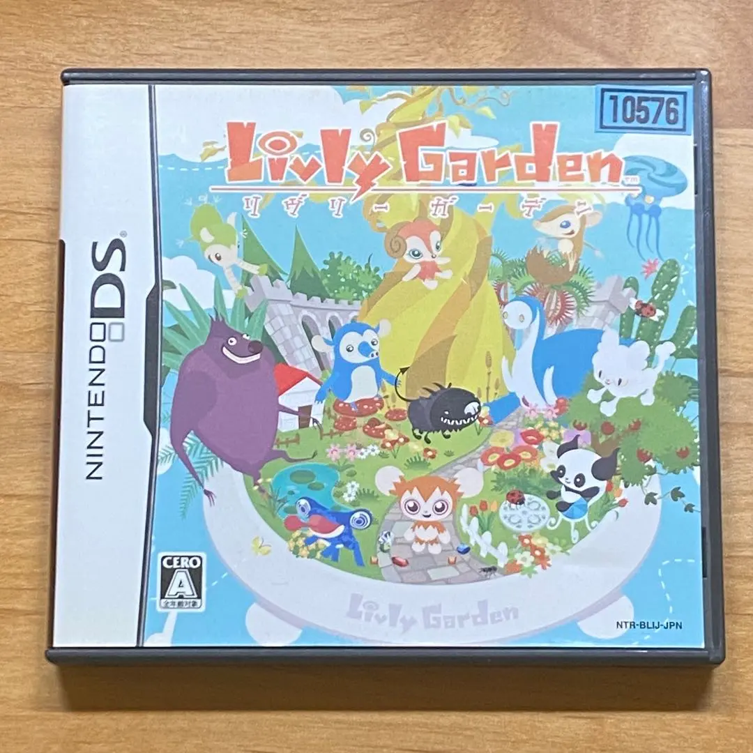 2026年最新】ds リヴリーガーデンの人気アイテム - メルカリ