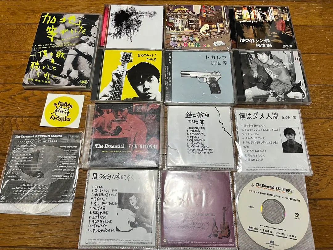 2026年最新】クリトリック リスの人気アイテム - メルカリ