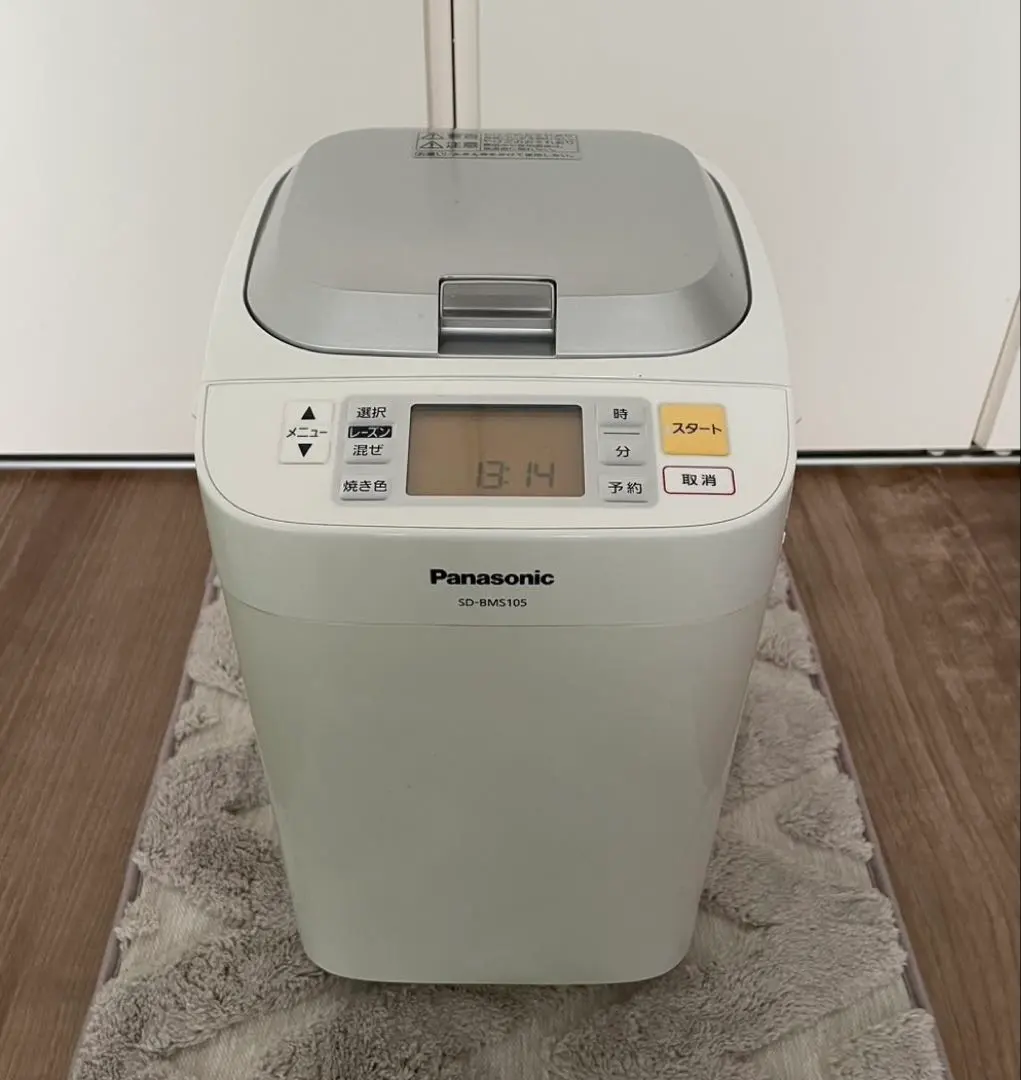 2026年最新】SD-BMS105の人気アイテム - メルカリ