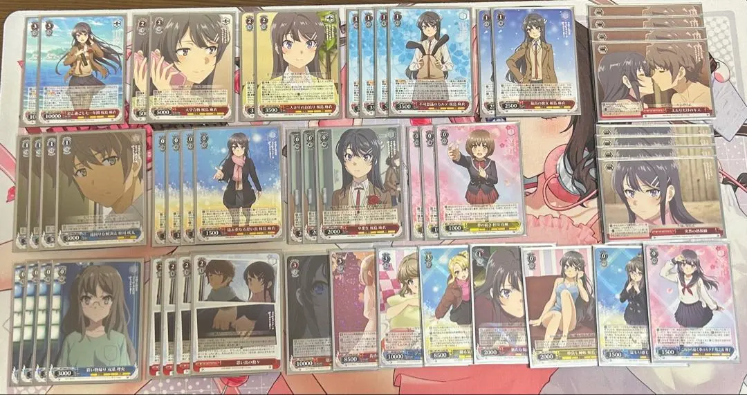 2026年最新】ヴァイス デッキ 青ブタの人気アイテム - メルカリ