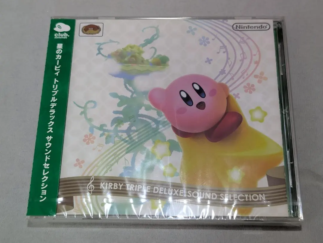 2026年最新】星のカービィトリプルデラックス サウンドセレクションの